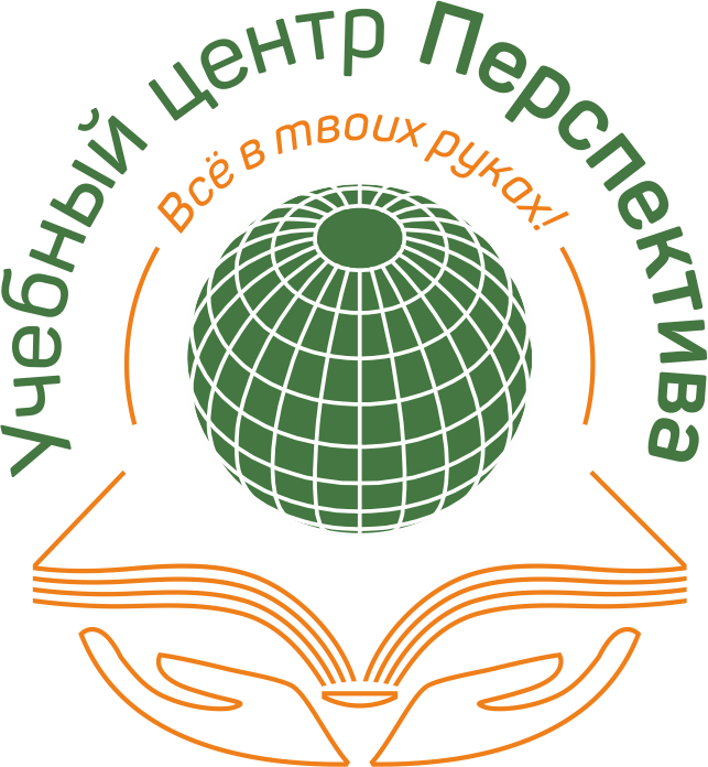 Тренды корпоративного обучения. Инструменты 2025